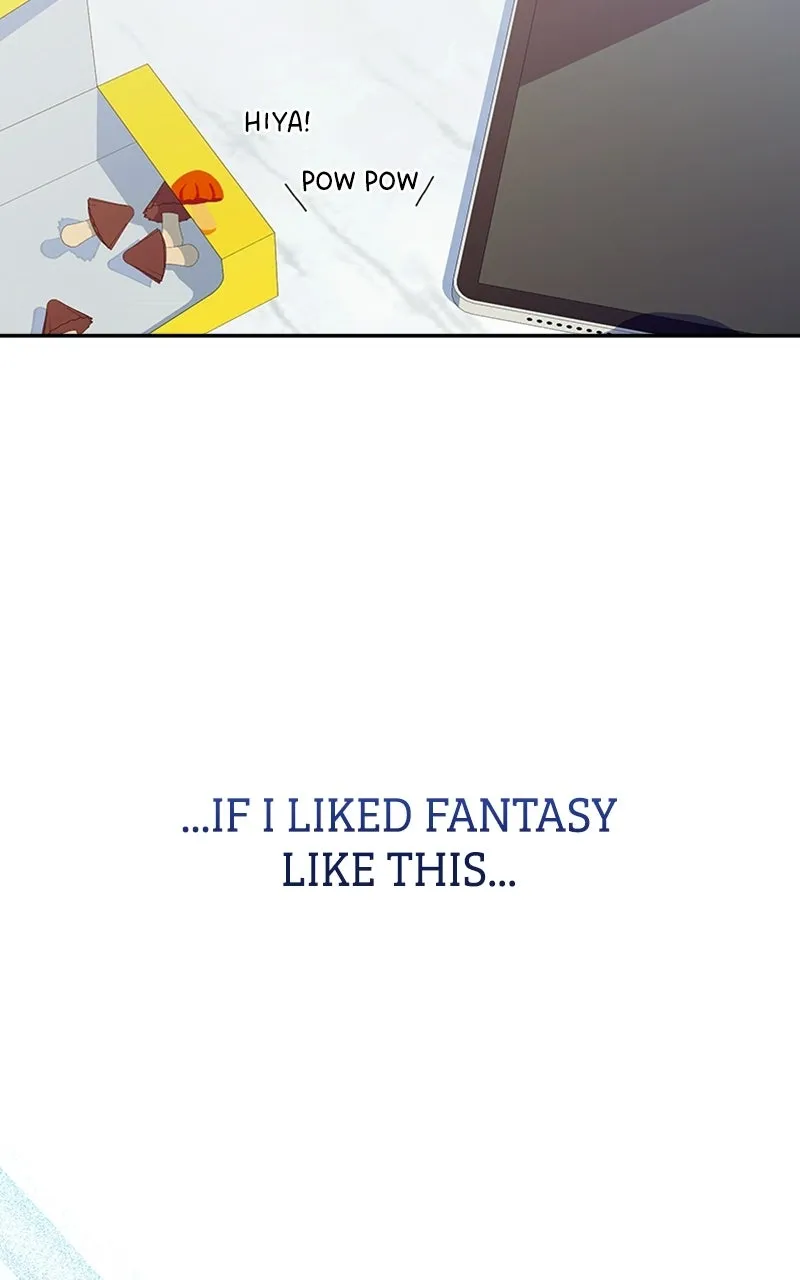 How Far Is Too Far? Chapter 1 page 22 - 
