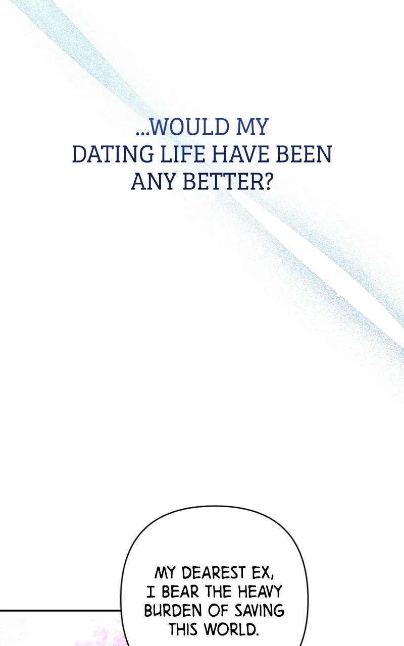 How Far Is Too Far? Chapter 1 page 23 - 