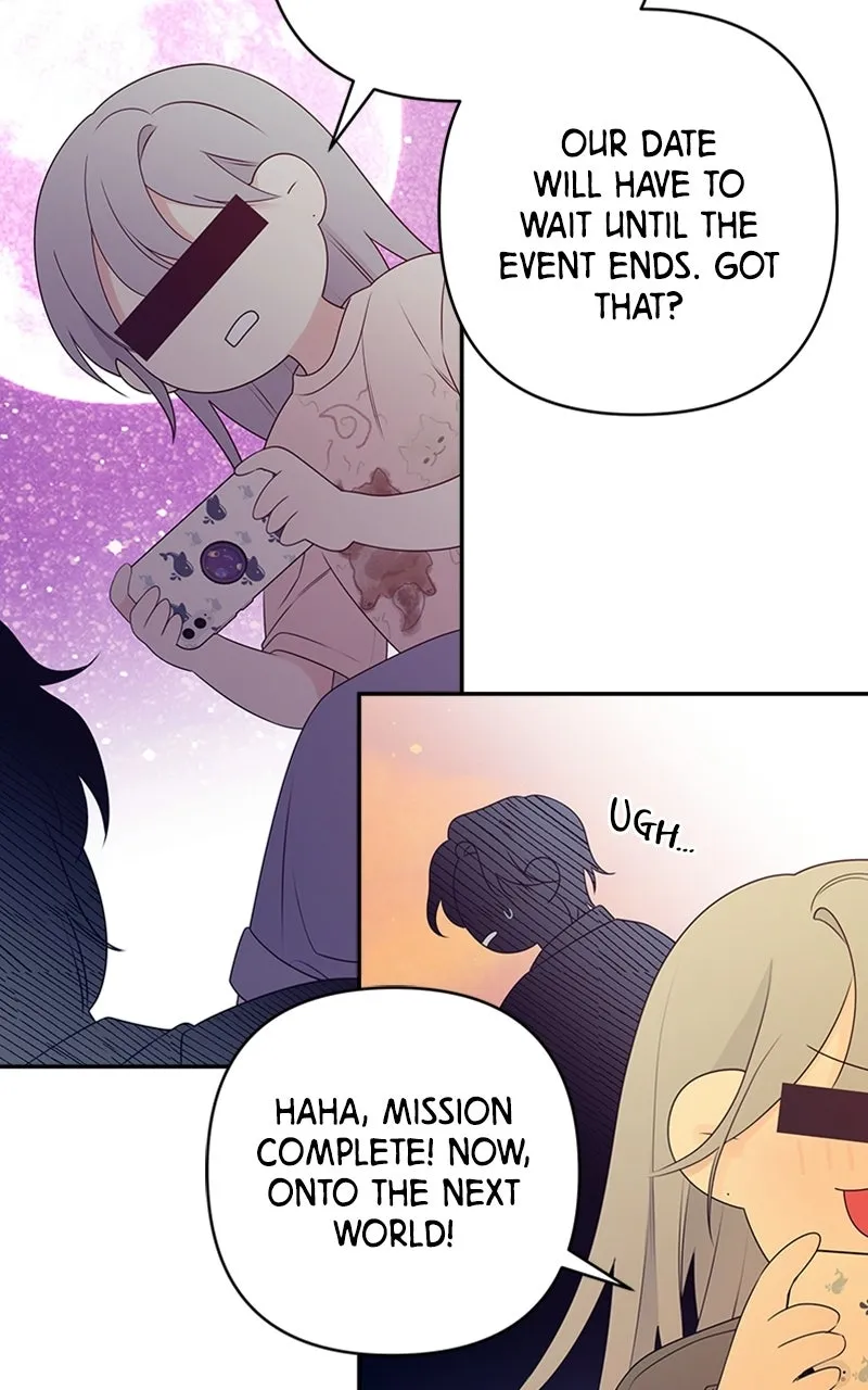 How Far Is Too Far? Chapter 1 page 24 - 