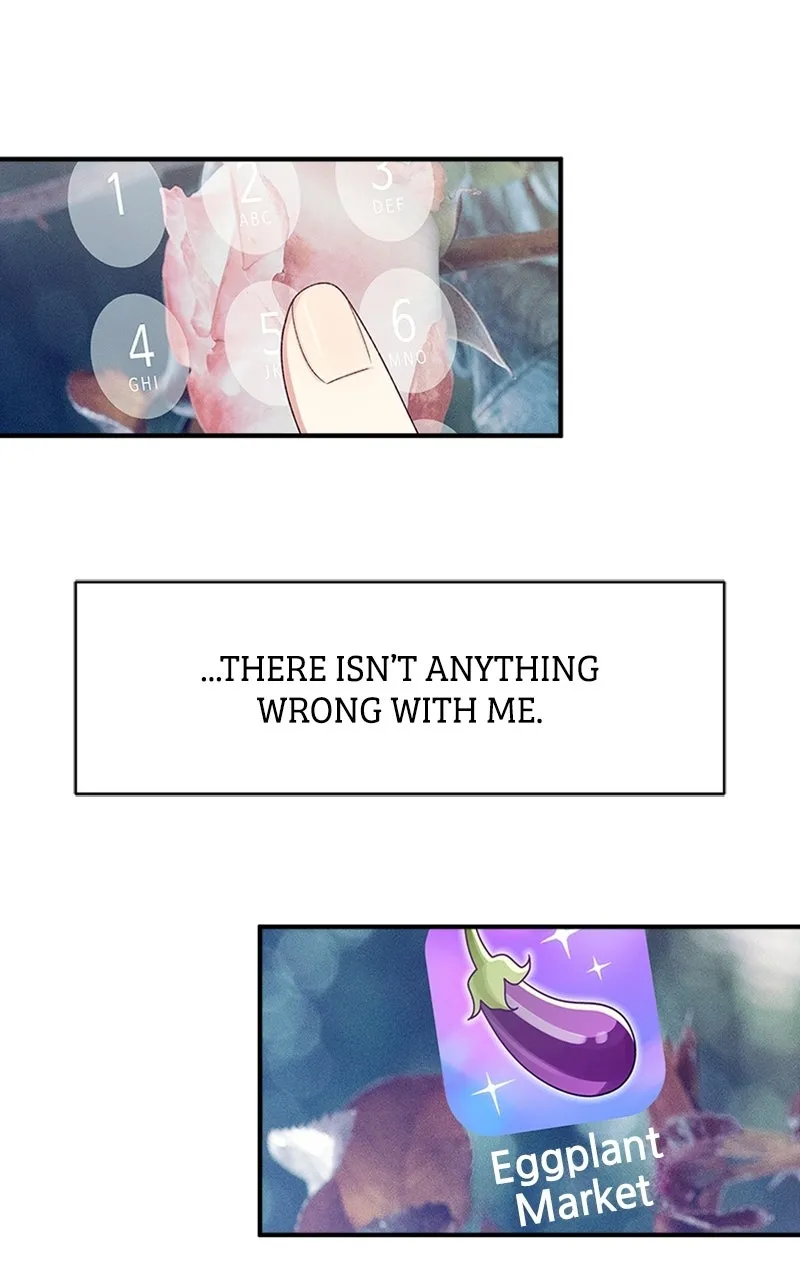 How Far Is Too Far? Chapter 1 page 27 - 