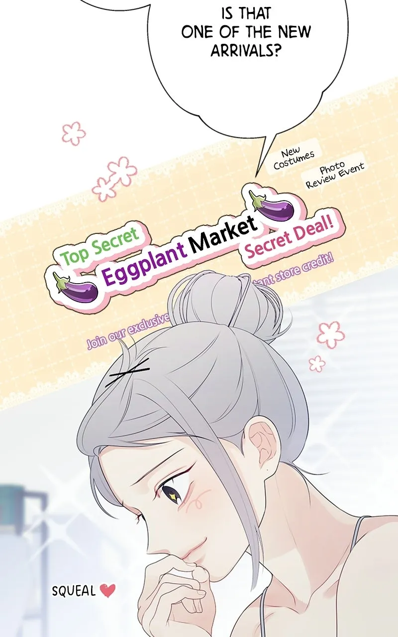 How Far Is Too Far? Chapter 1 page 30 - 