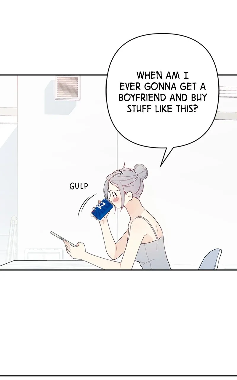 How Far Is Too Far? Chapter 1 page 32 - 