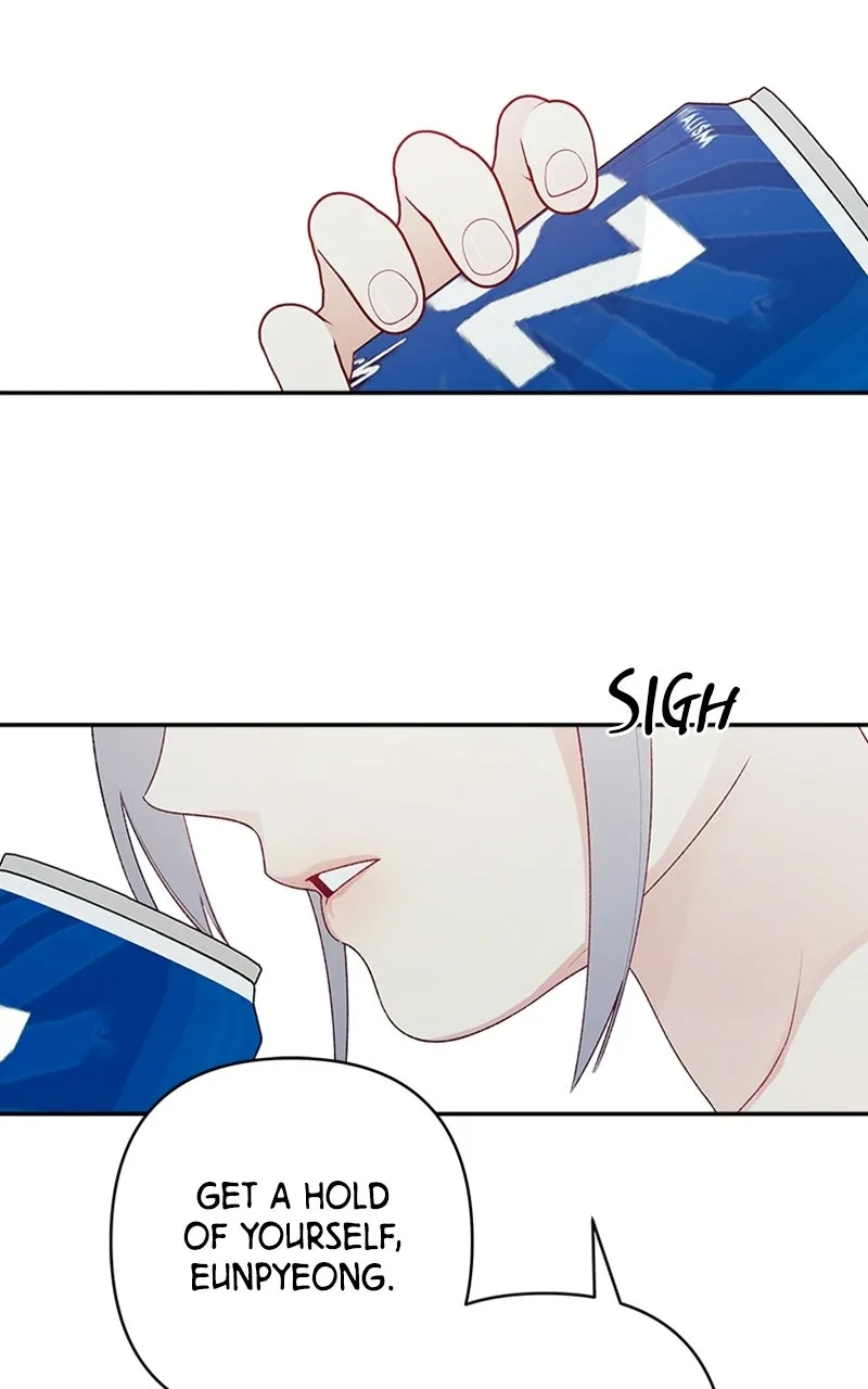 How Far Is Too Far? Chapter 1 page 33 - 