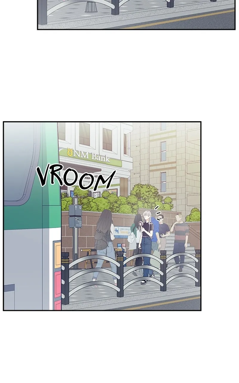 How Far Is Too Far? Chapter 1 page 43 - 