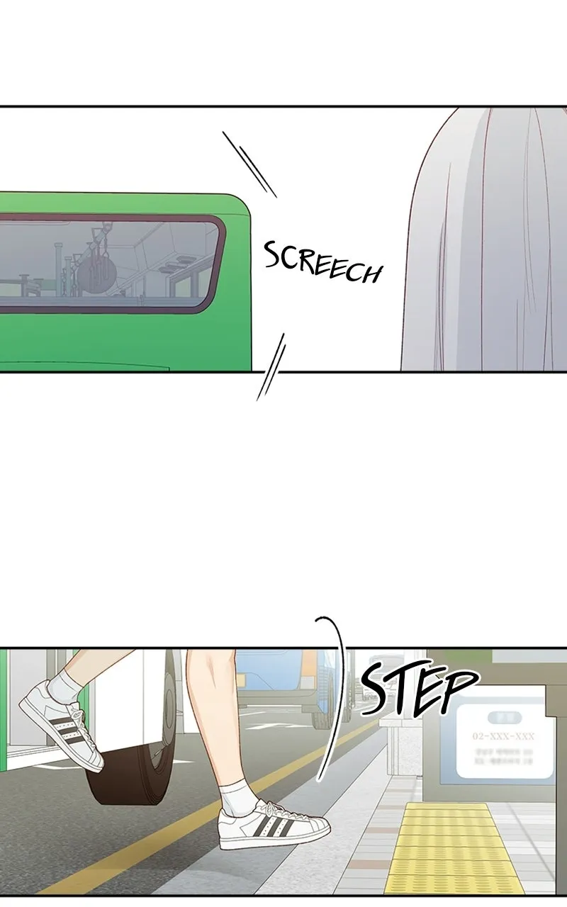 How Far Is Too Far? Chapter 1 page 44 - 