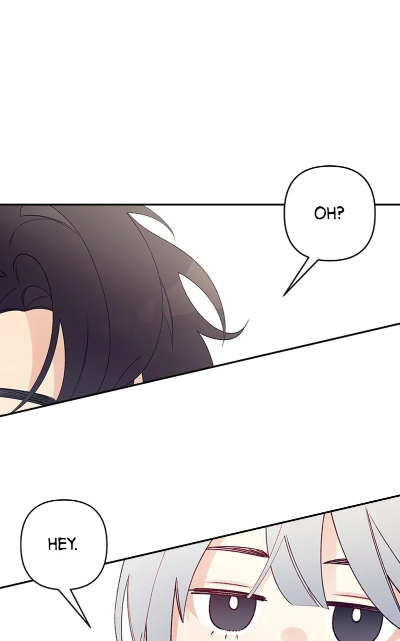 How Far Is Too Far? Chapter 1 page 45 - 