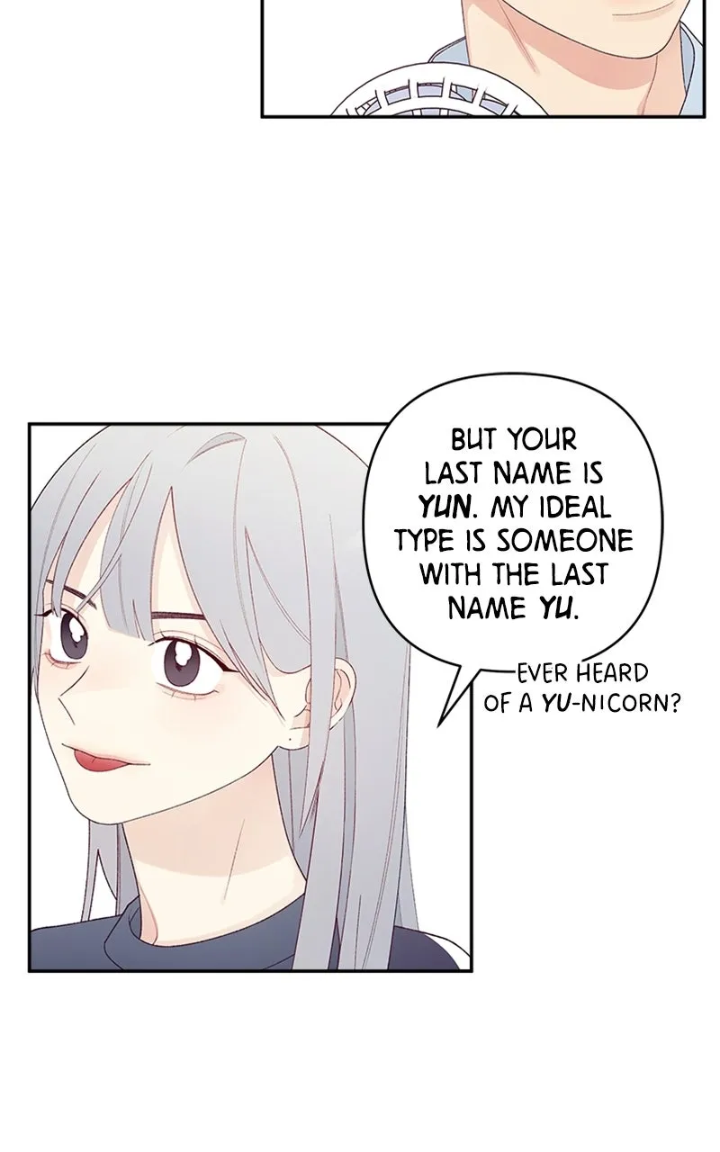 How Far Is Too Far? Chapter 1 page 50 - 