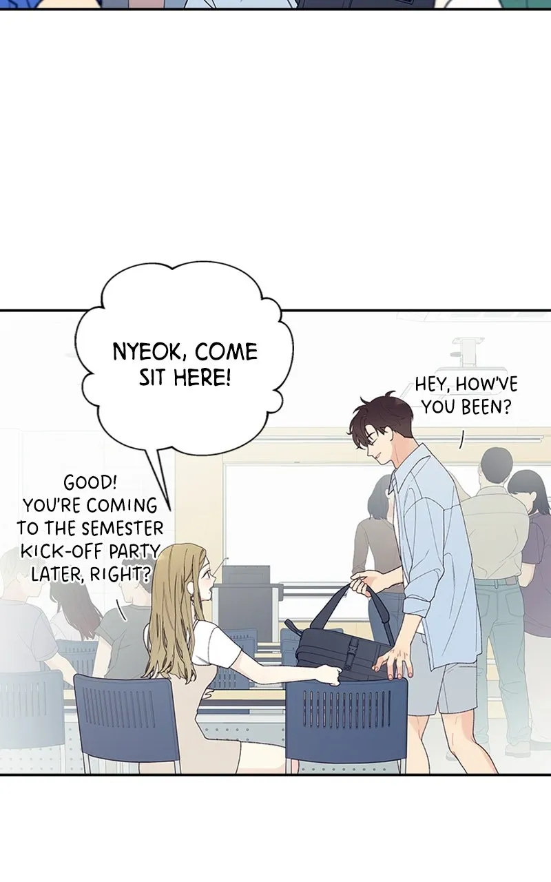 How Far Is Too Far? Chapter 1 page 59 - 