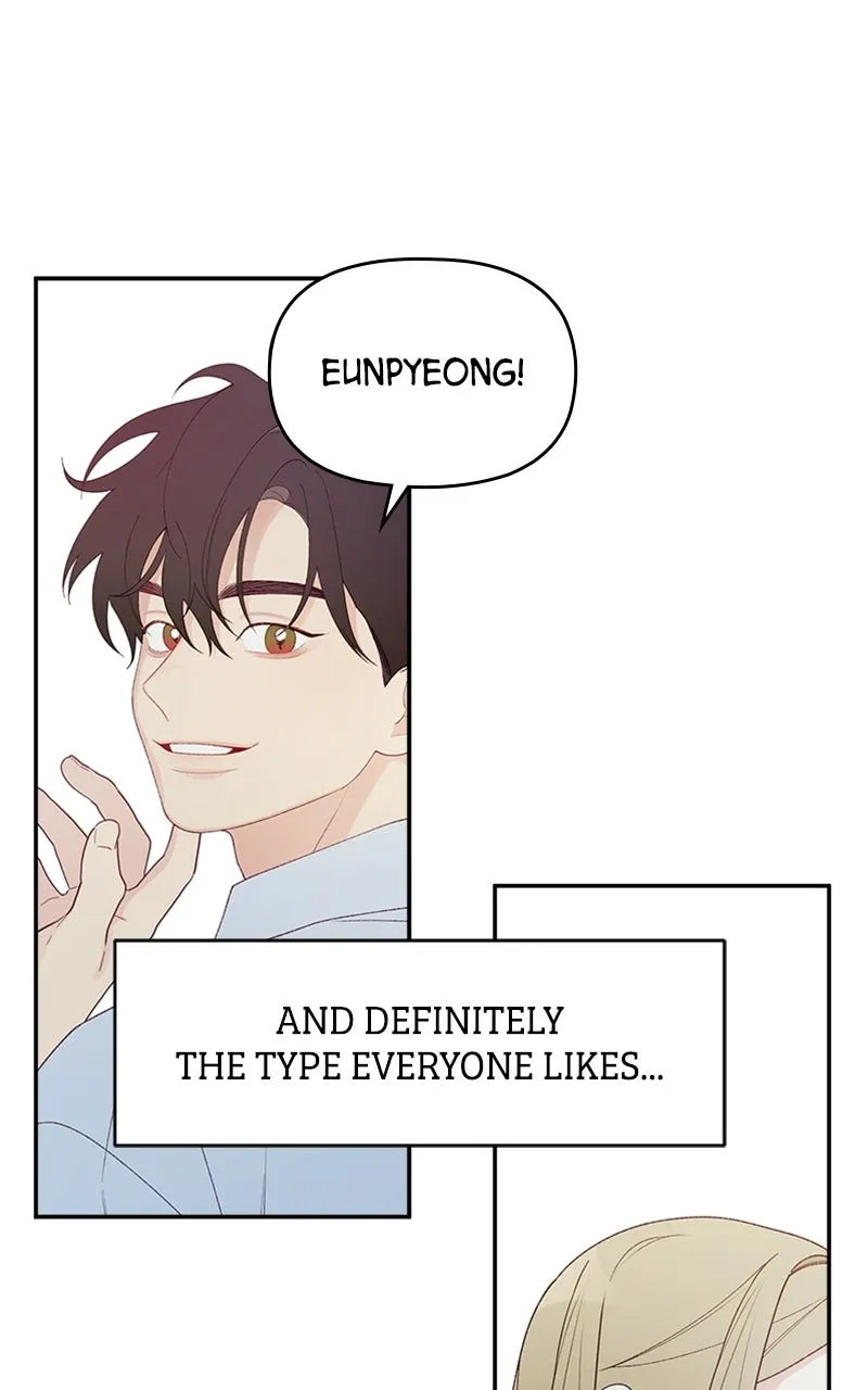 How Far Is Too Far? Chapter 1 page 60 - 
