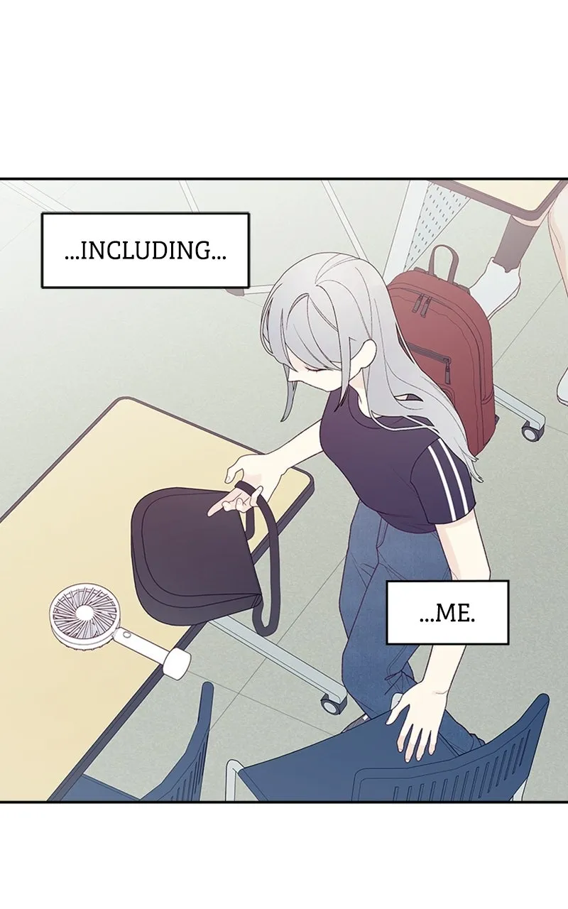 How Far Is Too Far? Chapter 1 page 62 - 