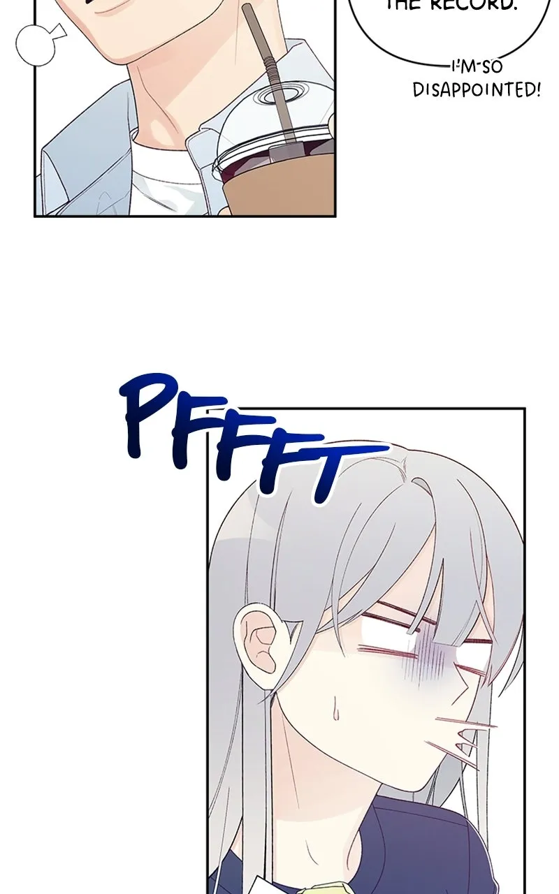 How Far Is Too Far? Chapter 1 page 70 - 