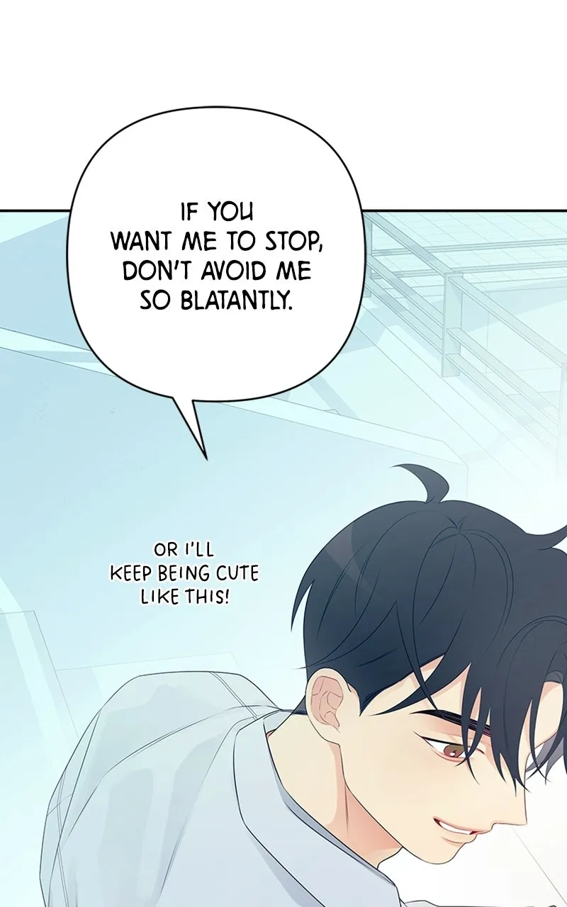 How Far Is Too Far? Chapter 1 page 72 - 