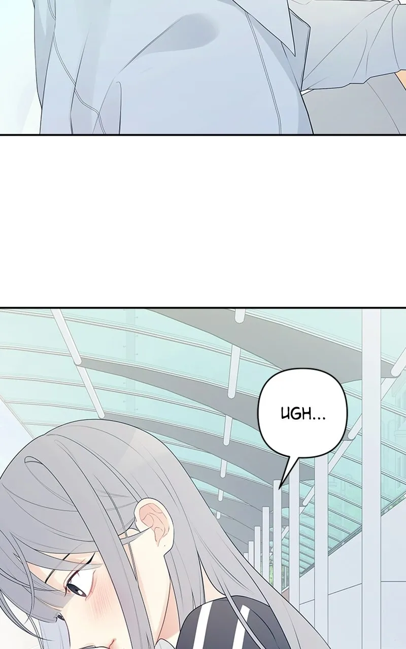 How Far Is Too Far? Chapter 1 page 73 - 