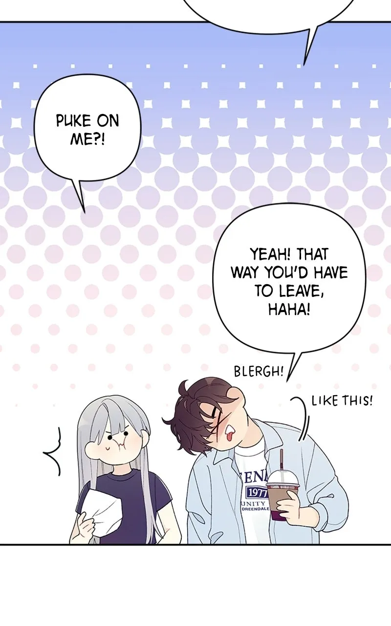 How Far Is Too Far? Chapter 1 page 78 - 