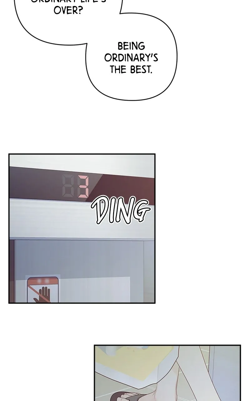 How Far Is Too Far? Chapter 1 page 9 - 