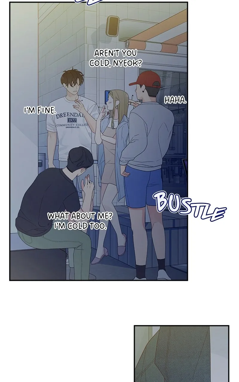 How Far Is Too Far? Chapter 1 page 83 - 
