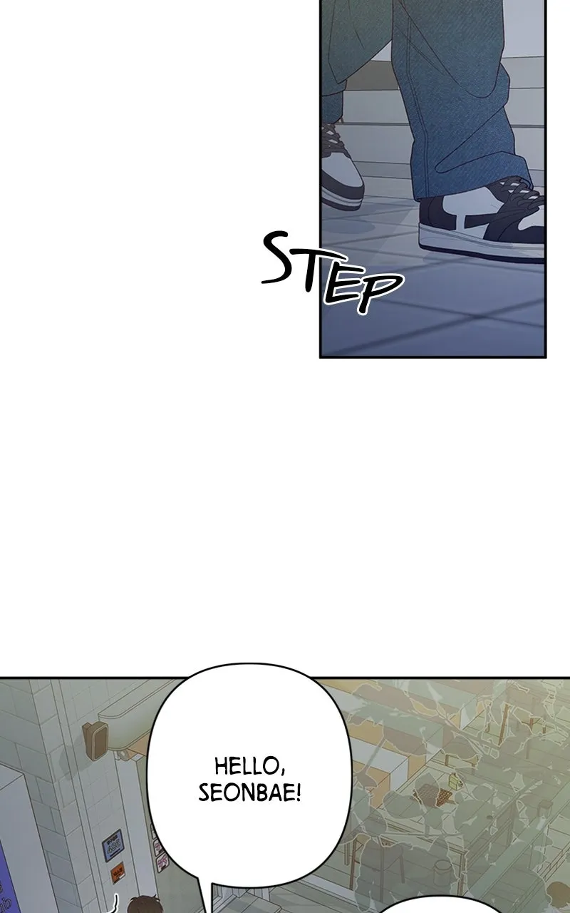 How Far Is Too Far? Chapter 1 page 84 - 