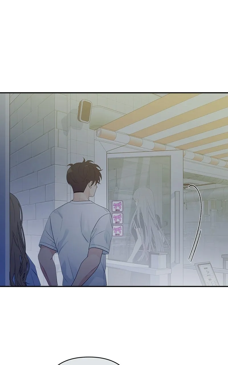 How Far Is Too Far? Chapter 1 page 88 - 