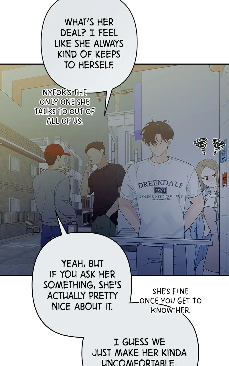 How Far Is Too Far? Chapter 1 page 89 - 