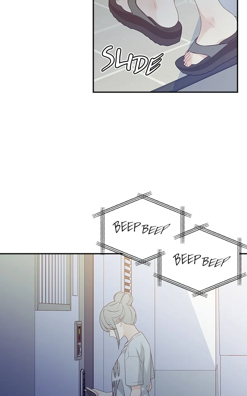 How Far Is Too Far? Chapter 1 page 10 - 