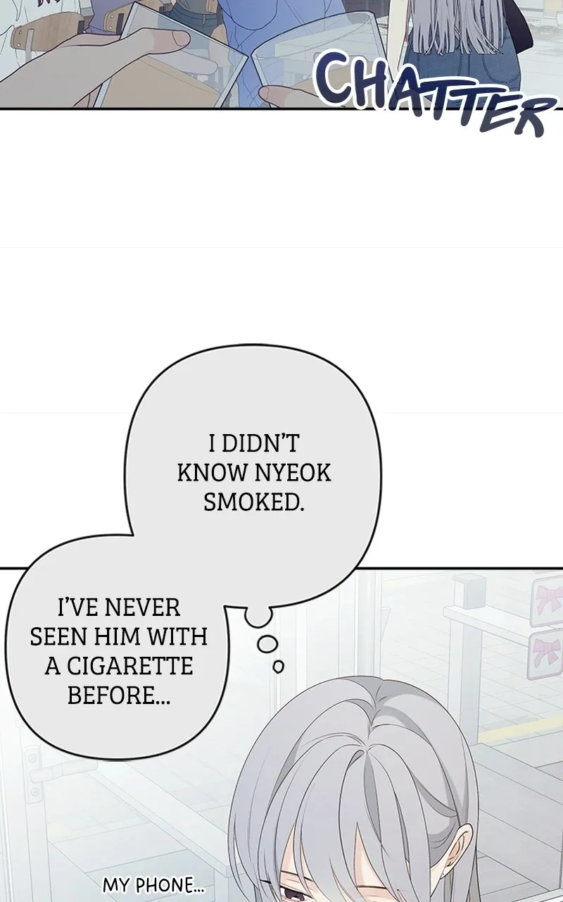 How Far Is Too Far? Chapter 1 page 92 - 
