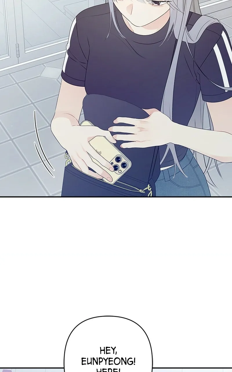 How Far Is Too Far? Chapter 1 page 93 - 
