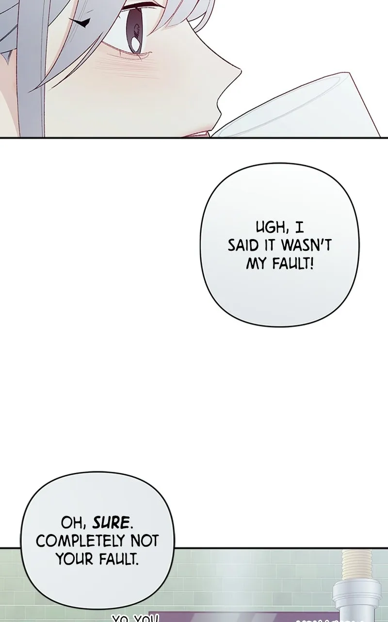 How Far Is Too Far? Chapter 1 page 98 - 