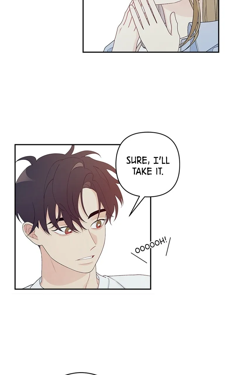 How Far Is Too Far? Chapter 1 page 100 - 