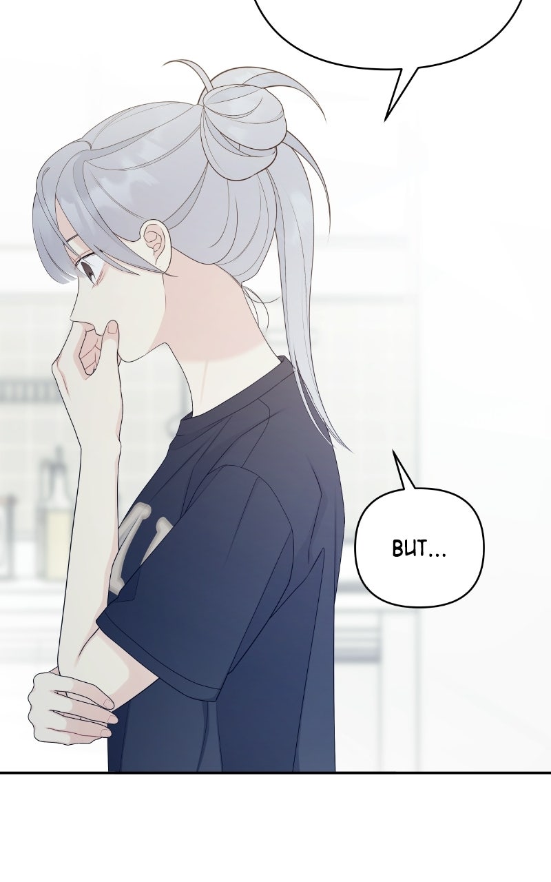 How Far Is Too Far? Episode 10 page 15 - 