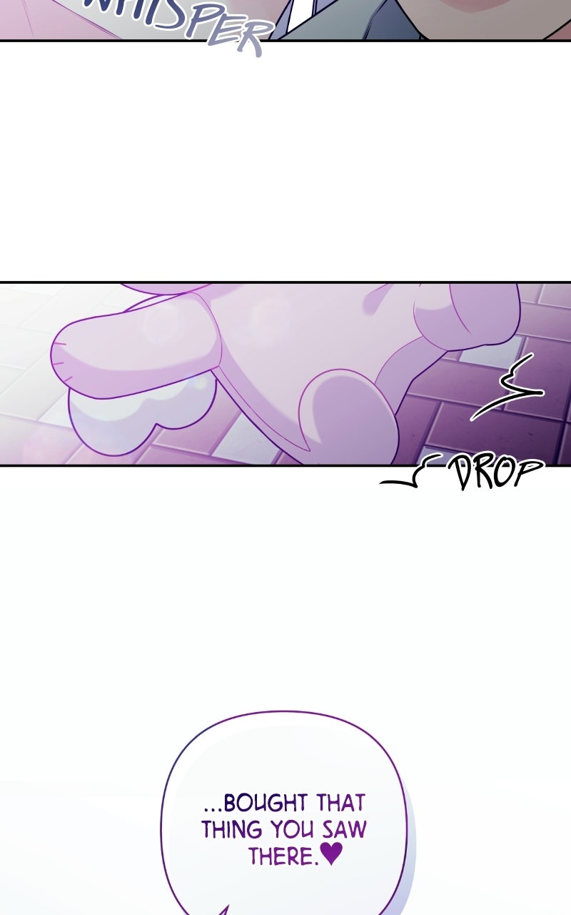 How Far Is Too Far? Episode 10 page 3 - 