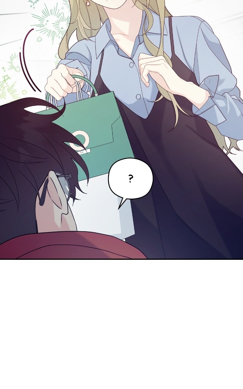 How Far Is Too Far? Episode 10 page 71 - 