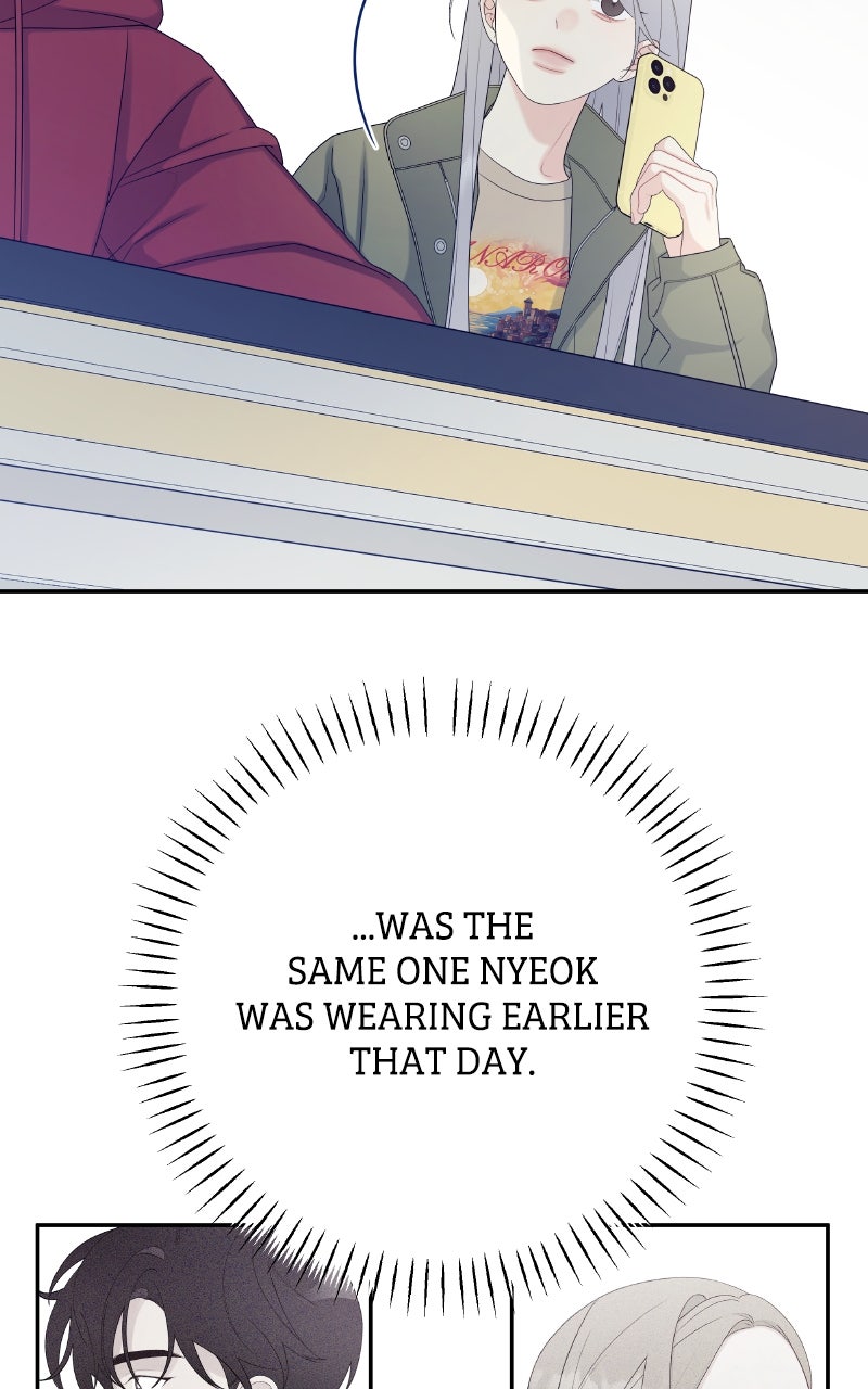 How Far Is Too Far? Episode 11 page 21 - 