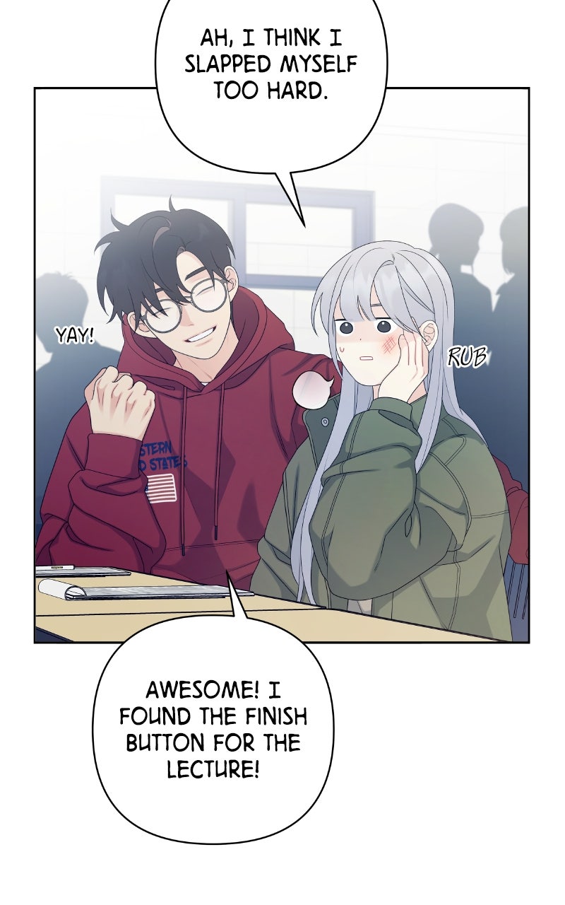 How Far Is Too Far? Episode 11 page 43 - 