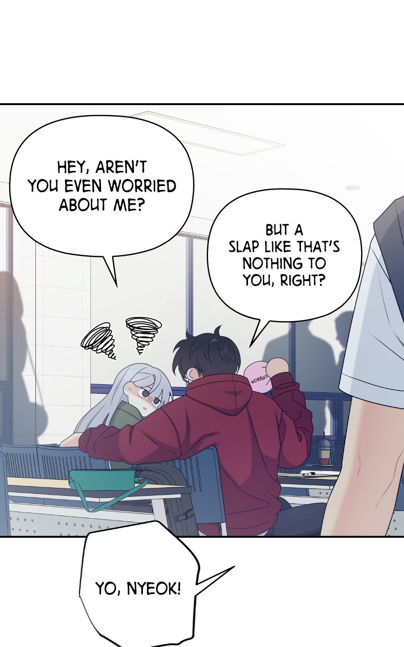 How Far Is Too Far? Episode 11 page 44 - 