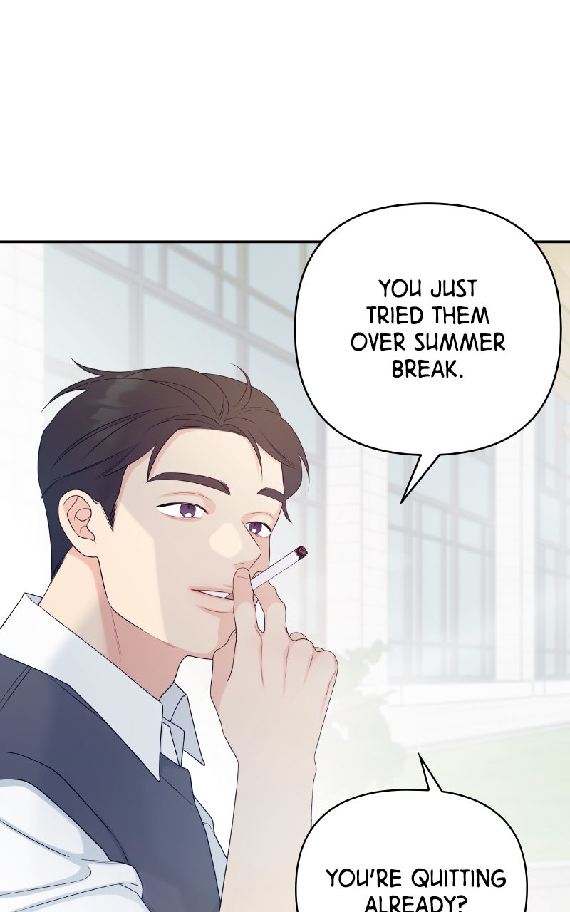 How Far Is Too Far? Episode 11 page 59 - 