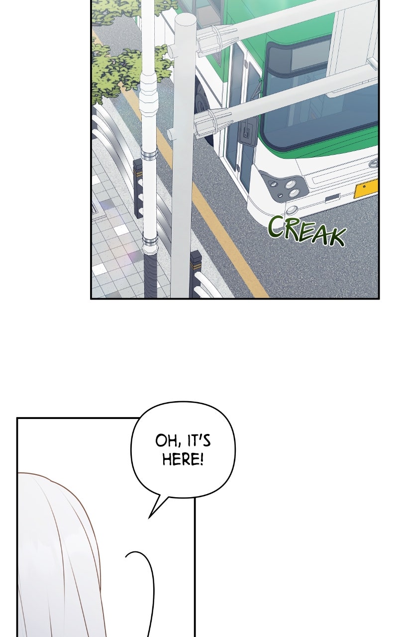 How Far Is Too Far? Episode 11 page 7 - 