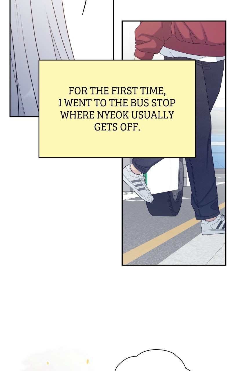 How Far Is Too Far? Episode 11 page 8 - 
