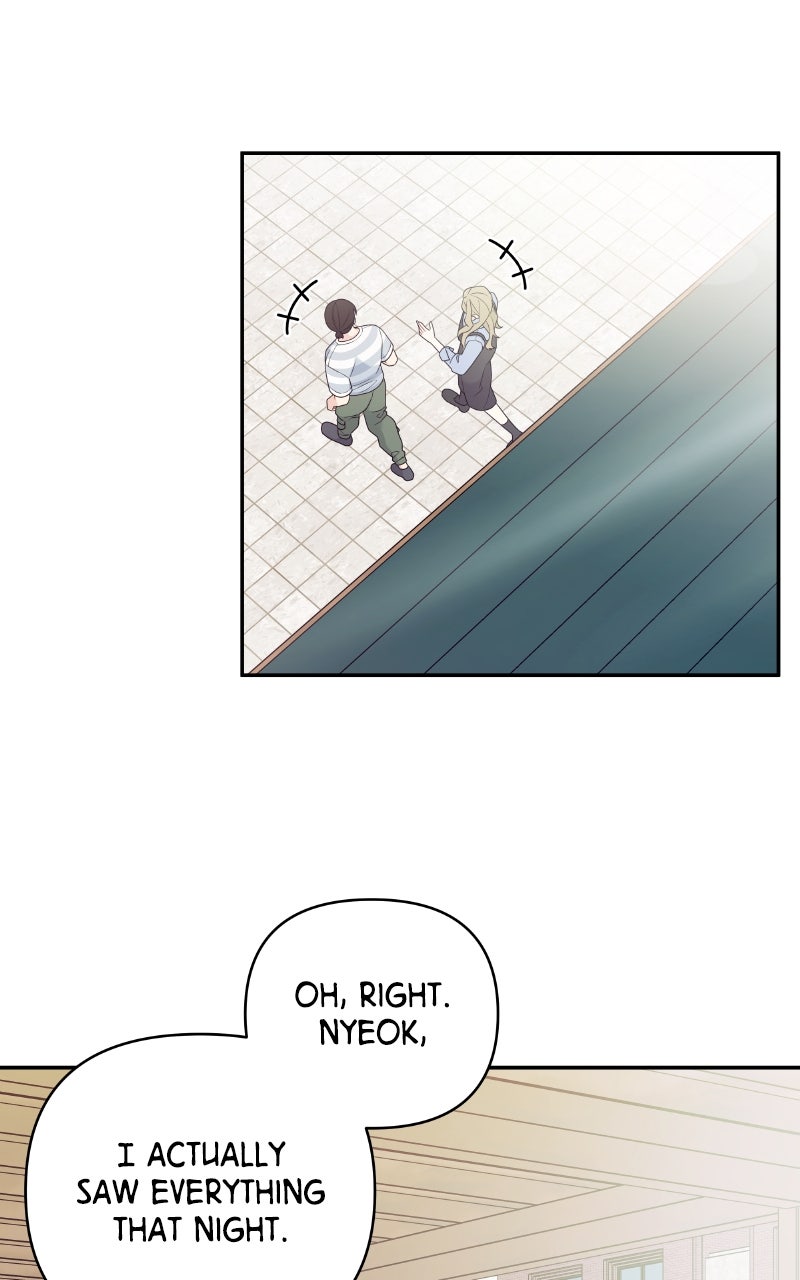 How Far Is Too Far? Episode 12 page 13 - 
