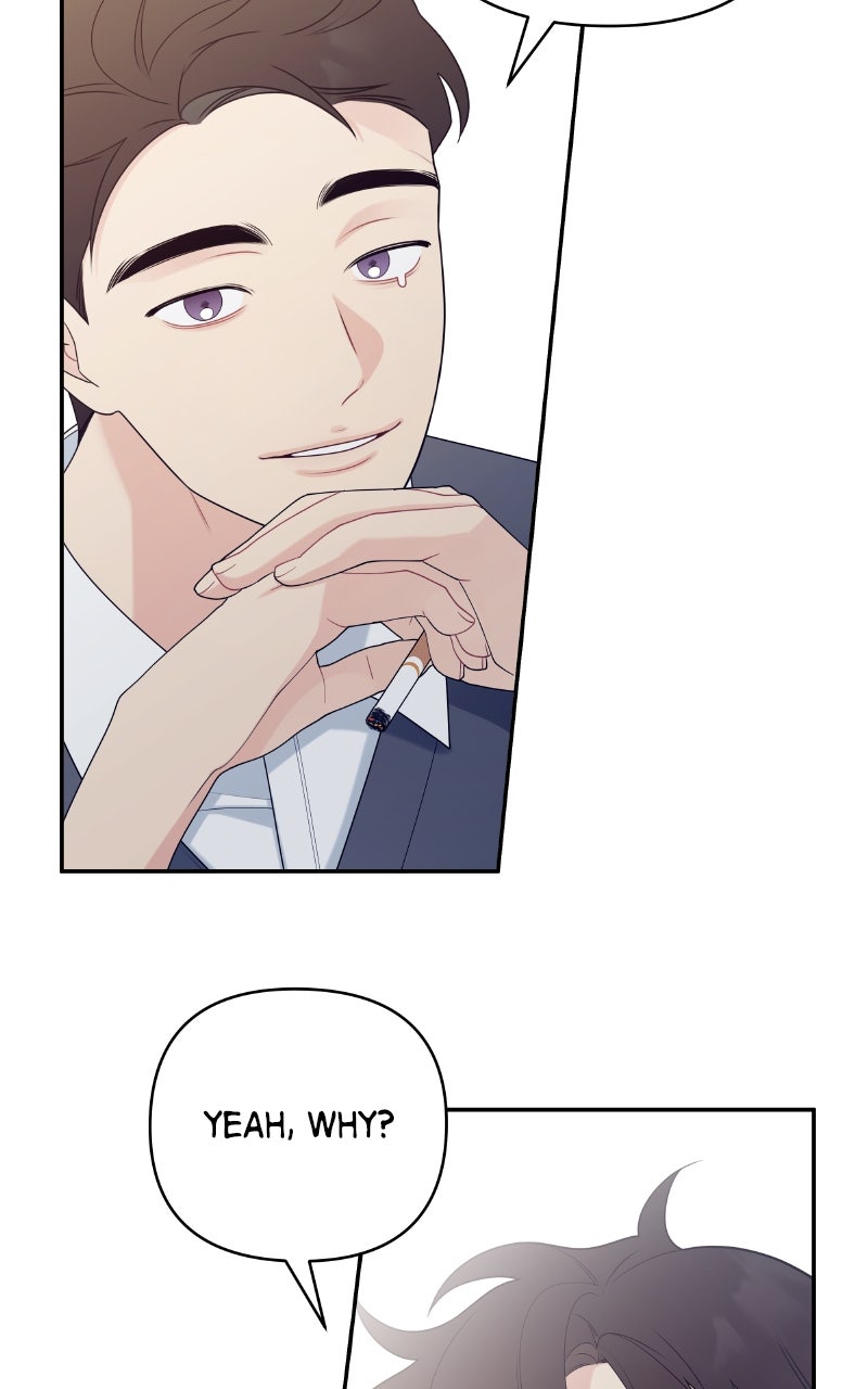 How Far Is Too Far? Episode 12 page 22 - 