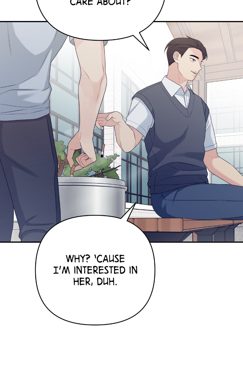 How Far Is Too Far? Episode 12 page 24 - 