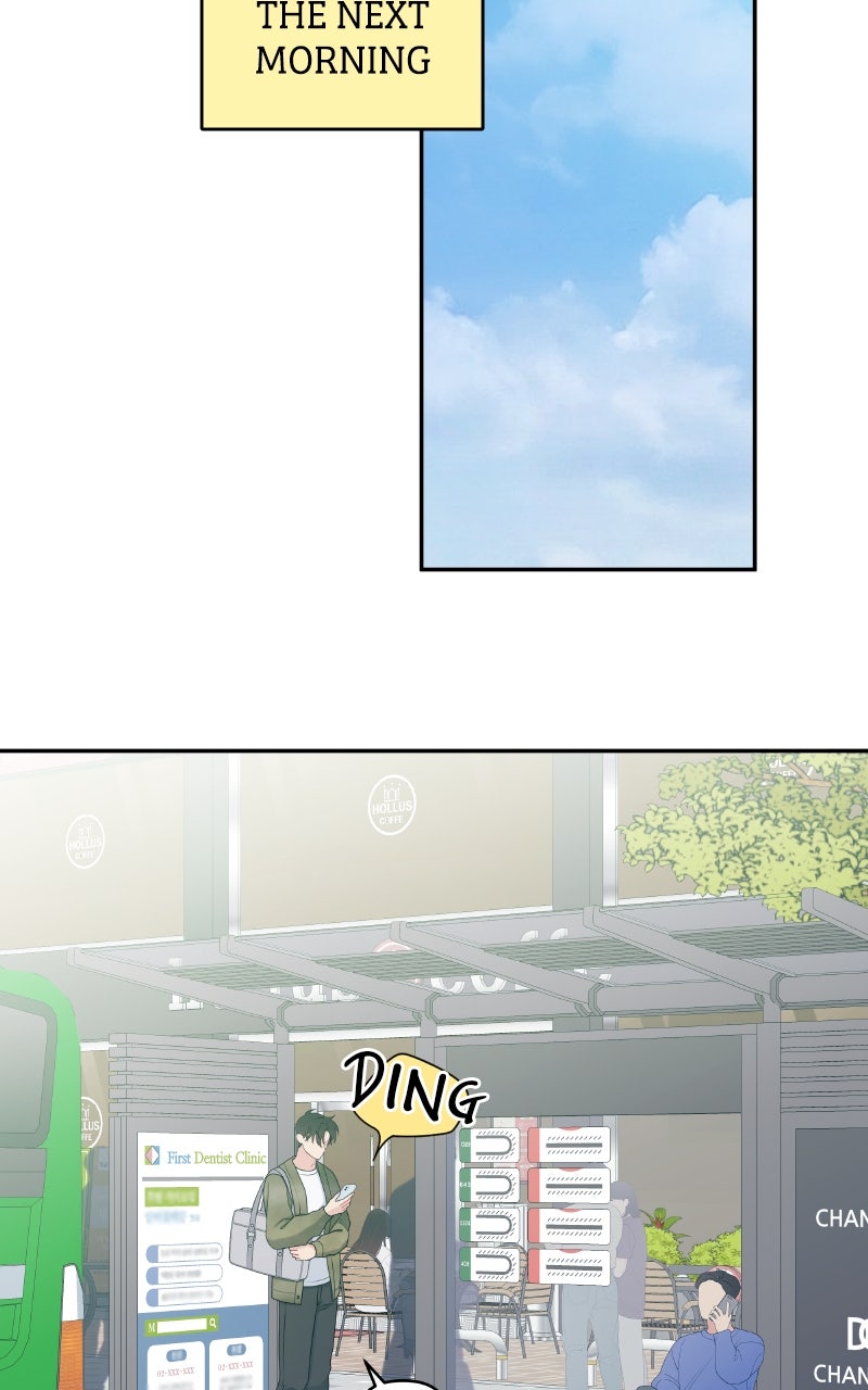 How Far Is Too Far? Episode 12 page 34 - 