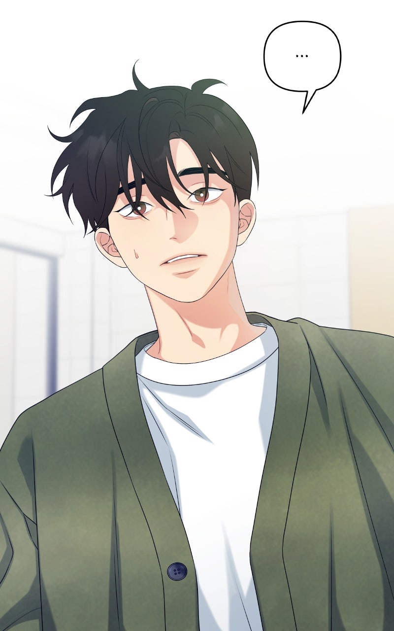 How Far Is Too Far? Episode 12 page 44 - 
