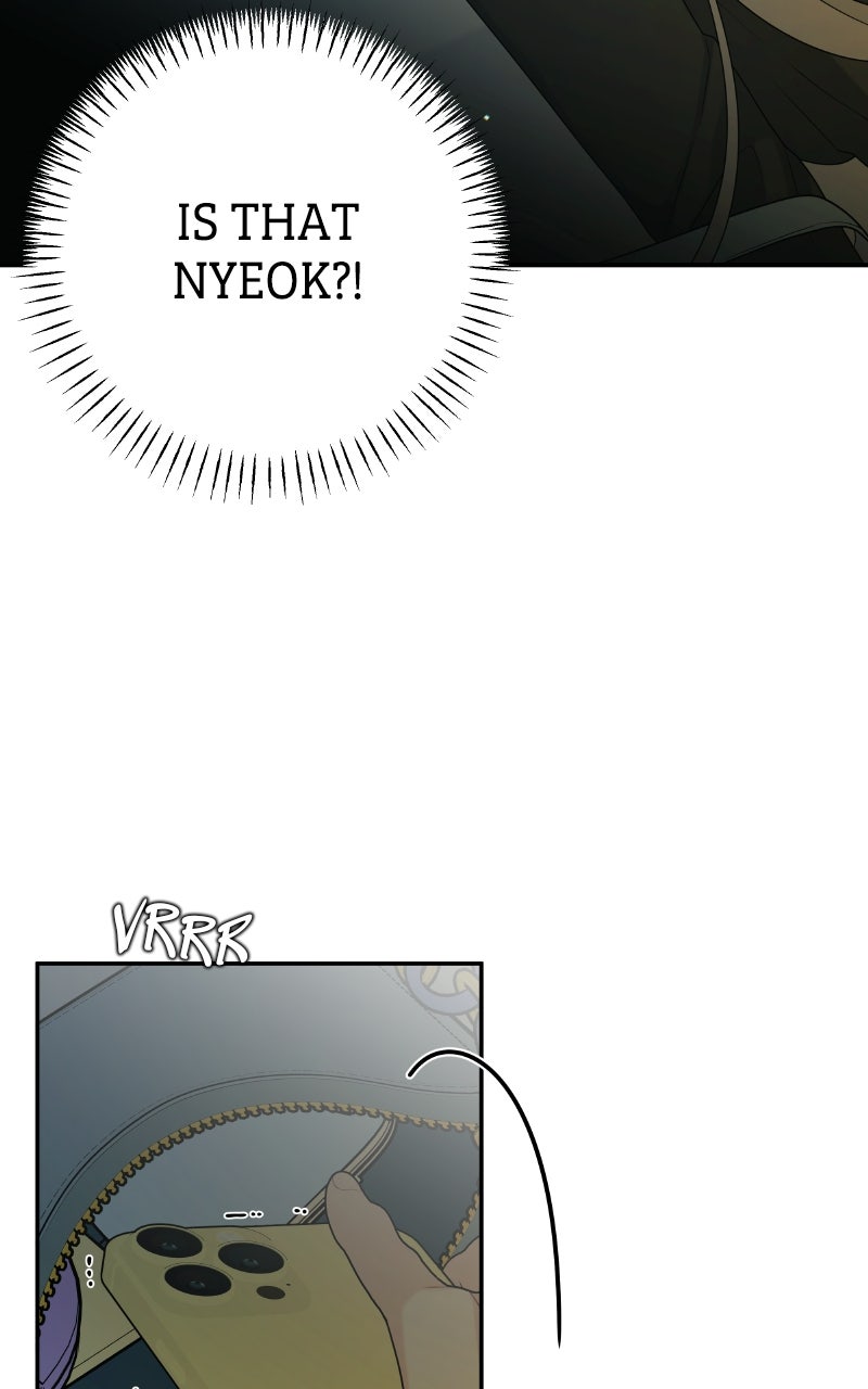 How Far Is Too Far? Episode 12 page 59 - 