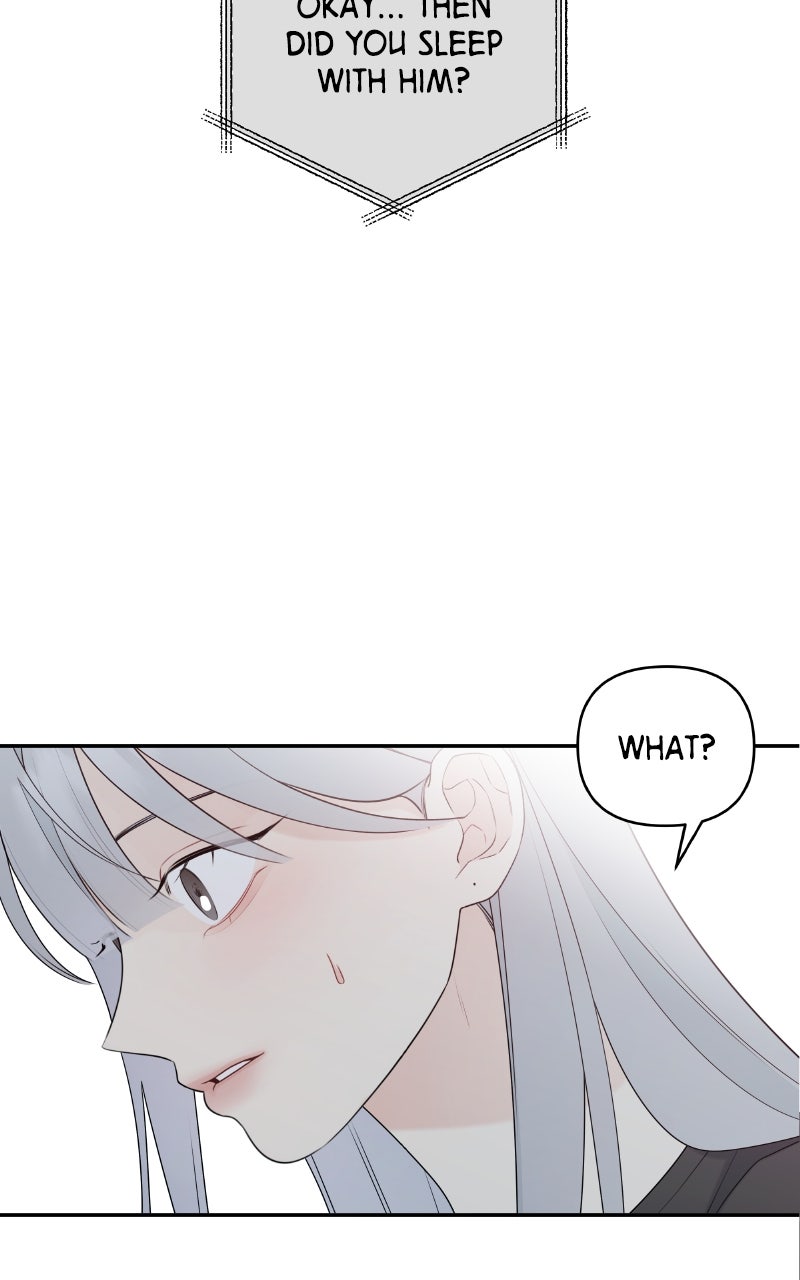 How Far Is Too Far? Episode 12 page 71 - 
