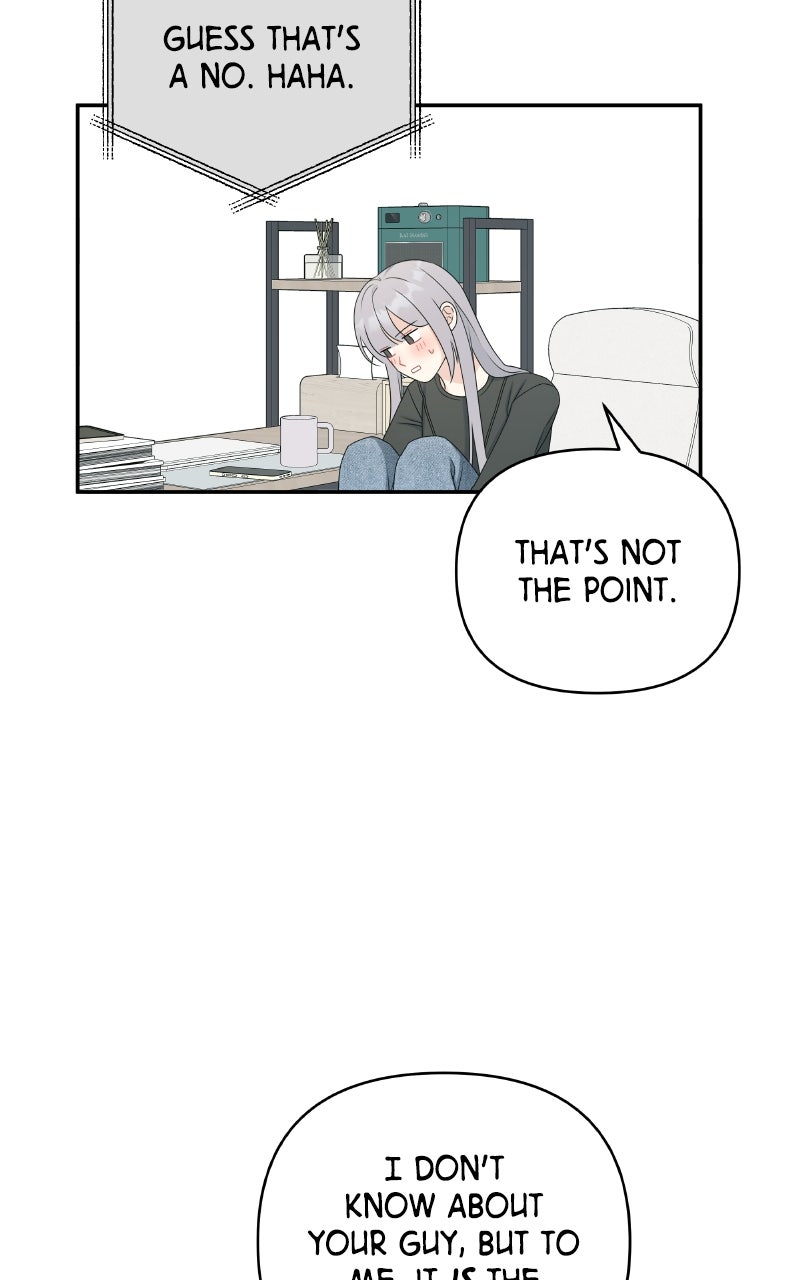 How Far Is Too Far? Episode 12 page 73 - 
