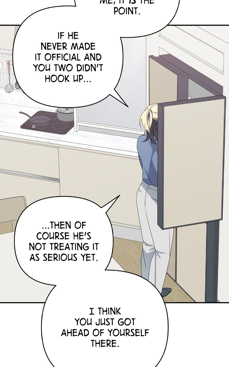 How Far Is Too Far? Episode 12 page 74 - 