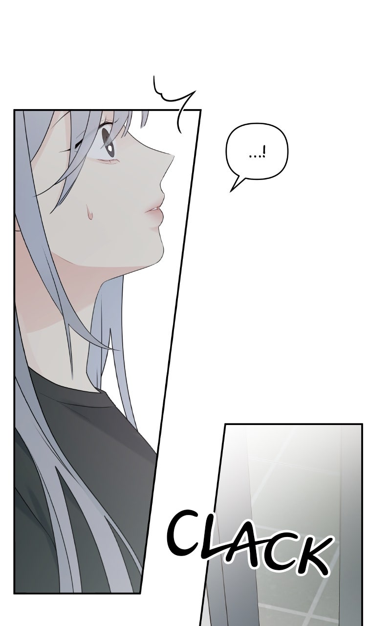 How Far Is Too Far? Episode 12 page 88 - 