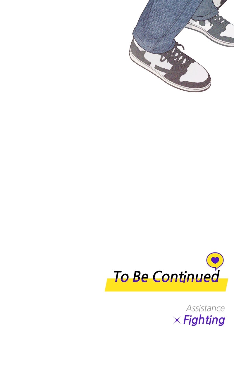How Far Is Too Far? Episode 13 page 104 - 