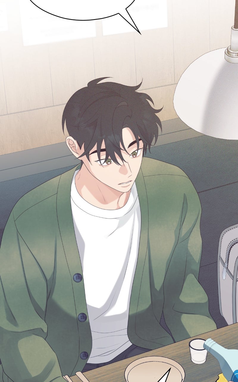 How Far Is Too Far? Episode 13 page 45 - 