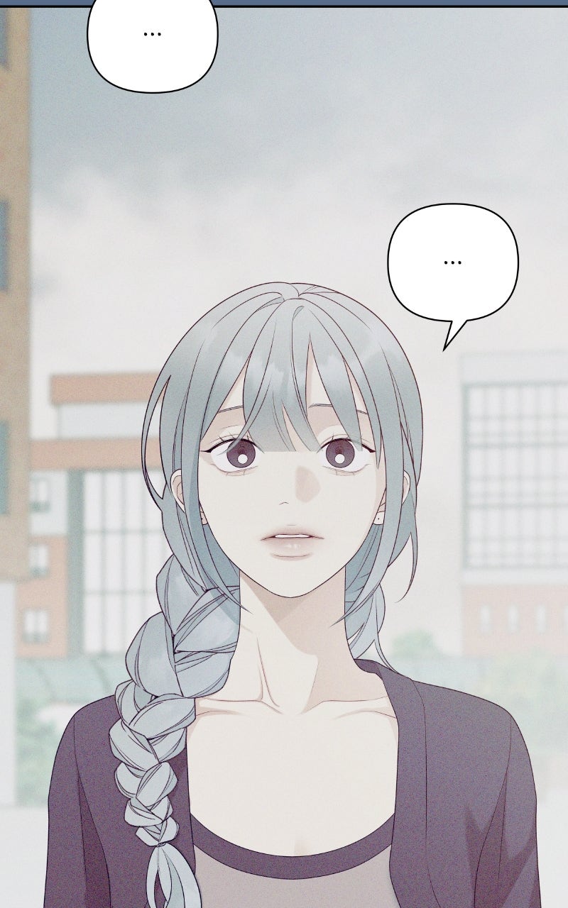 How Far Is Too Far? Episode 13 page 51 - 